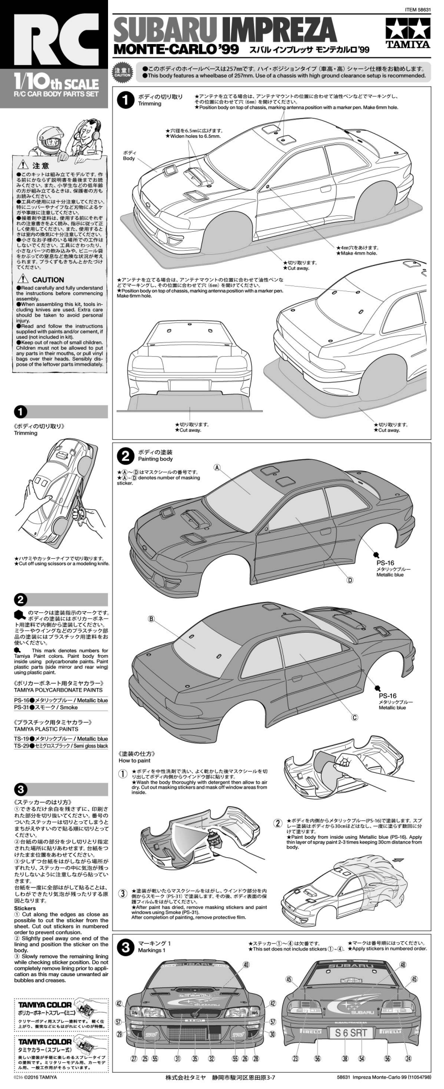 Official Subaru Impreza Monte-Carlo ’99 TT-02 manual page 1